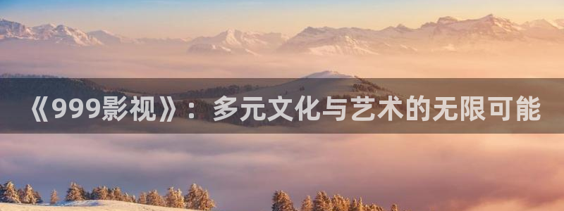 电影在线观看窝窝