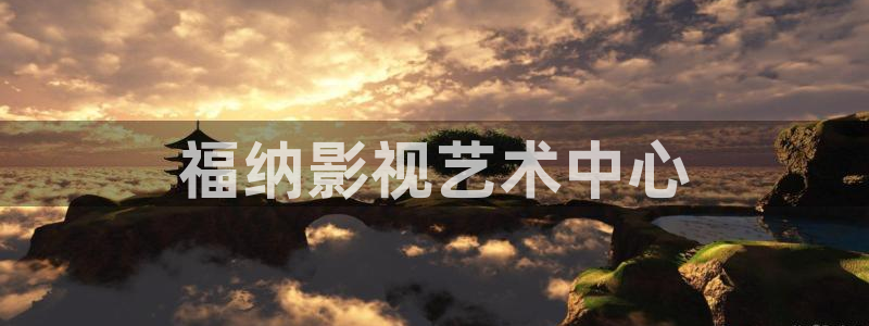 窝窝影院午夜看片爽